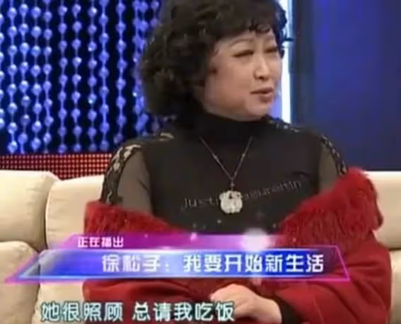 徐松子:嫁初戀古榕,與丈夫分居15年不離婚,如今她還好嗎?