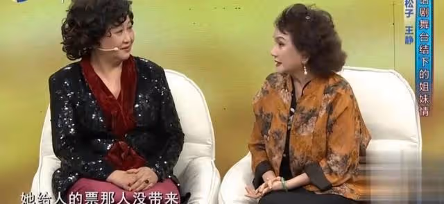 徐松子:嫁初戀古榕,與丈夫分居15年不離婚,如今她還好嗎?