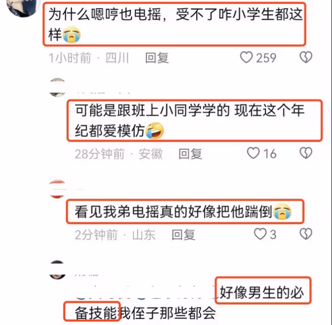 杜江霍思燕一家三口現身,疑似嗯哼親妹妹再出鏡,露正臉超像嗯哼