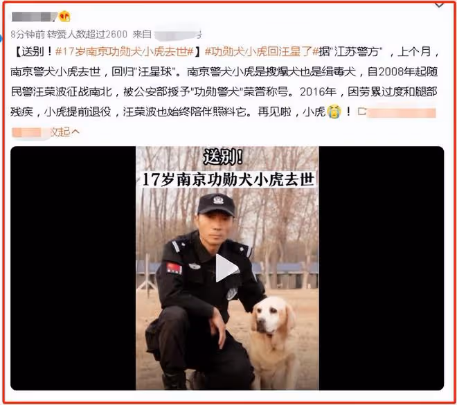 一路走好！一天3位演藝名人離世，有人因病離世，有人死於意外