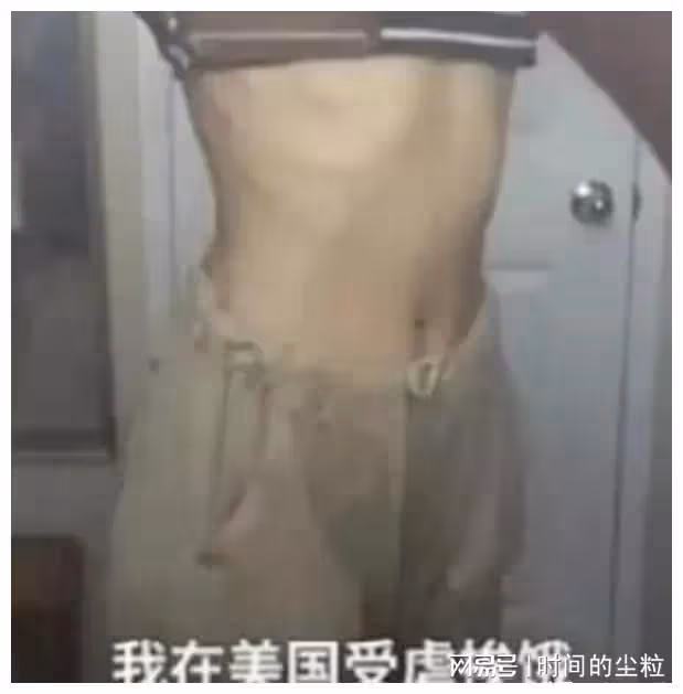 原央視女主持曹晴:事業期嫁大款,婚後在美受虐,自稱死都不回國