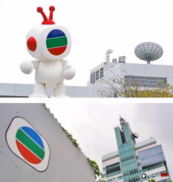 TVB宣布裁員!將近200人被炒 要省2.6億支出