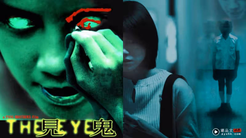 推薦8部必看香港經典電影！郭富城、梁家輝《寒戰》對罵戲超過癮