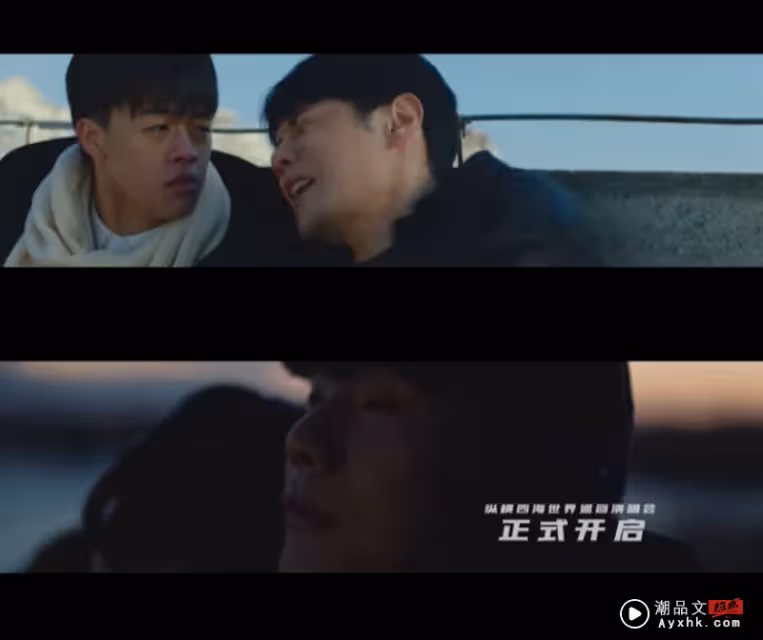 李榮浩官宣《縱橫四海》世巡開跑!粉絲敲碗:馬來西亞等你!