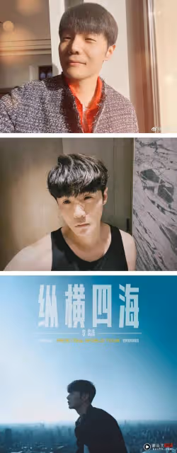 李榮浩官宣《縱橫四海》世巡開跑!粉絲敲碗:馬來西亞等你!