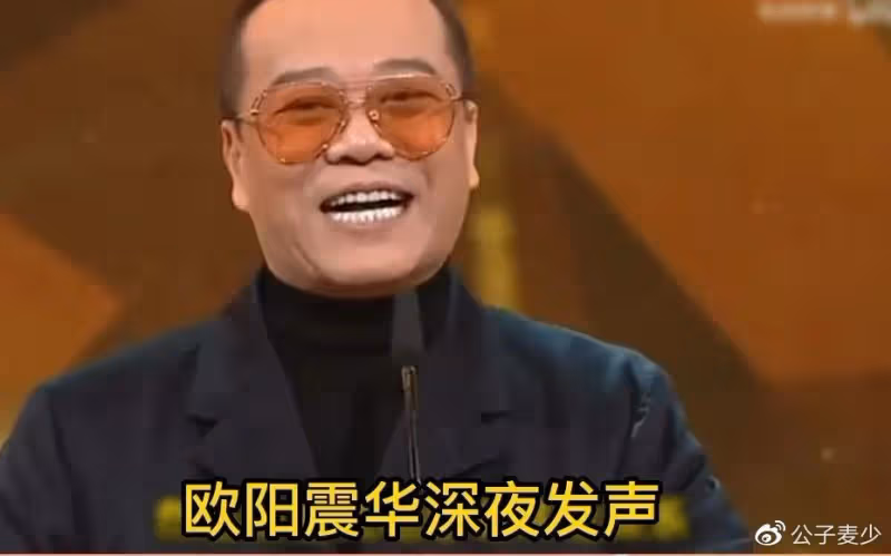 愛國港星歐陽震華罕發文!質疑內地開日本人學校,卻禁止中國人進入