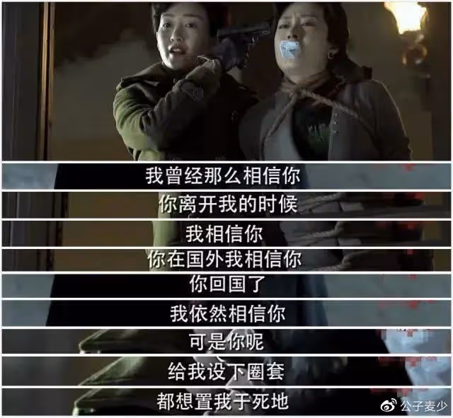 國產劇讓人噁心的爛梗:反派死於話多、撿碎碗必割手、掉崖必生還