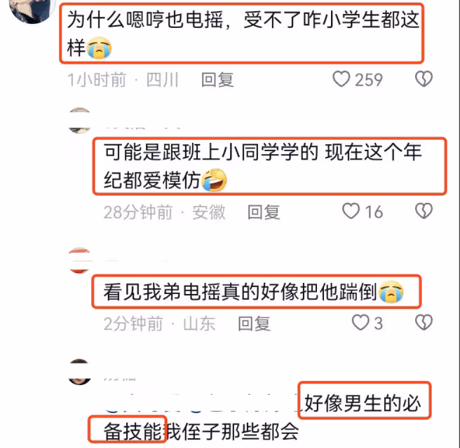 杜江霍思燕一家久違現身,疑似嗯哼親妹妹再出鏡,露正臉超像嗯哼