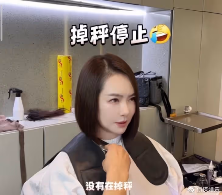 戚薇公開真實體重,為母乳喂養兒子暫緩減肥,復工後仍有130斤
