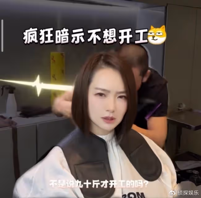 戚薇公開真實體重,為母乳喂養兒子暫緩減肥,復工後仍有130斤