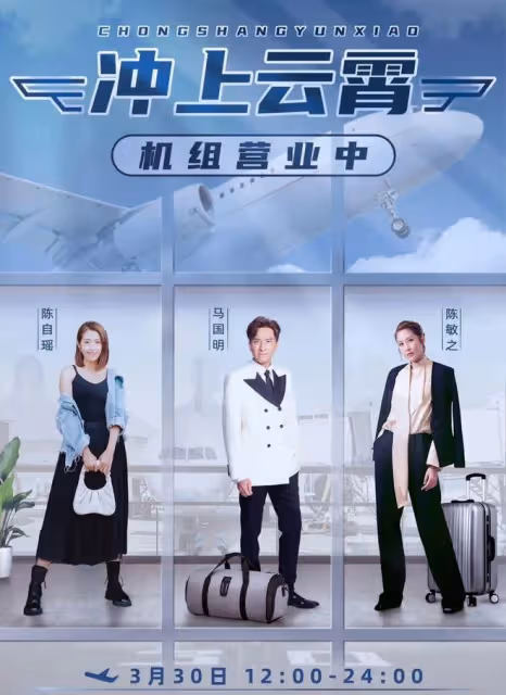 好敬業!TVB要求藝人一個月練好普通話,網友瘋狂點名黎諾懿