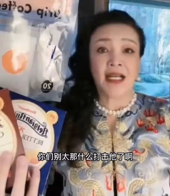 麻六記曬孟賀檢討書,私下兩副面孔曝光,網友稱不會買孟賀商品
