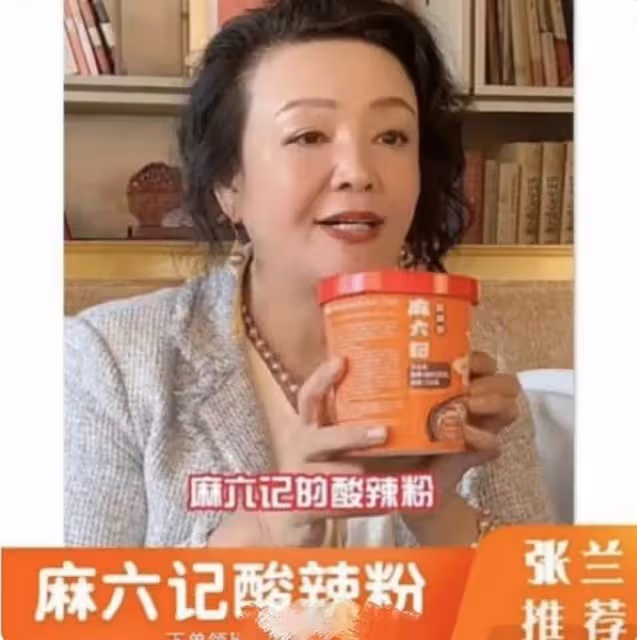 麻六記曬孟賀檢討書,私下兩副面孔曝光,網友稱不會買孟賀商品
