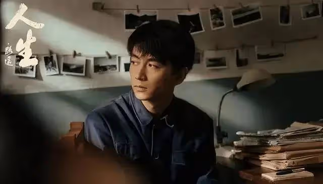 《人生之路》:從主動追愛到接受分手,分析劉巧珍展現的女性力量