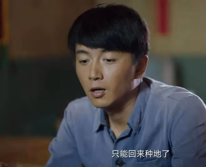 《人生之路》:從主動追愛到接受分手,分析劉巧珍展現的女性力量