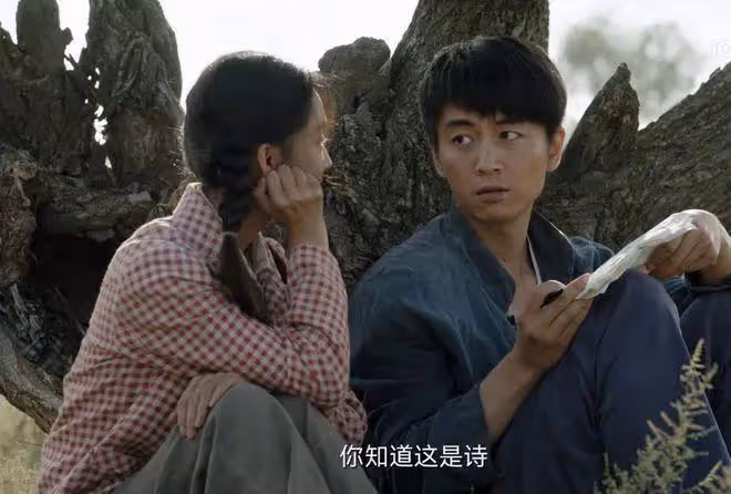 《人生之路》：從主動追愛到接受分手，分析劉巧珍展現的女性力量