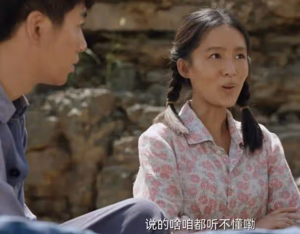 《人生之路》：從主動追愛到接受分手，分析劉巧珍展現的女性力量