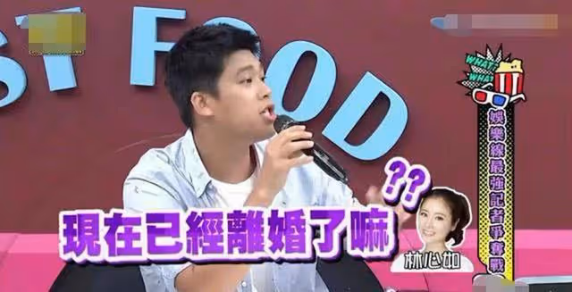 曝霍建華離婚凈身出戶,疑林心如插手事業,致失業3年,精神異常