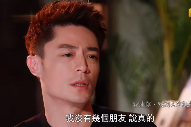 曝霍建華離婚凈身出戶,疑林心如插手事業,致失業3年,精神異常