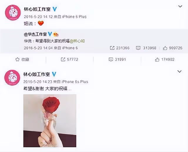 曝霍建華離婚凈身出戶,疑林心如插手事業,致失業3年,精神異常