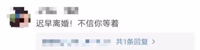 曝霍建華離婚凈身出戶,疑林心如插手事業,致失業3年,精神異常