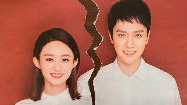 趙麗穎離婚後被追問，還愛馮紹峰嗎，她6字回答贏得網友紛紛點贊
