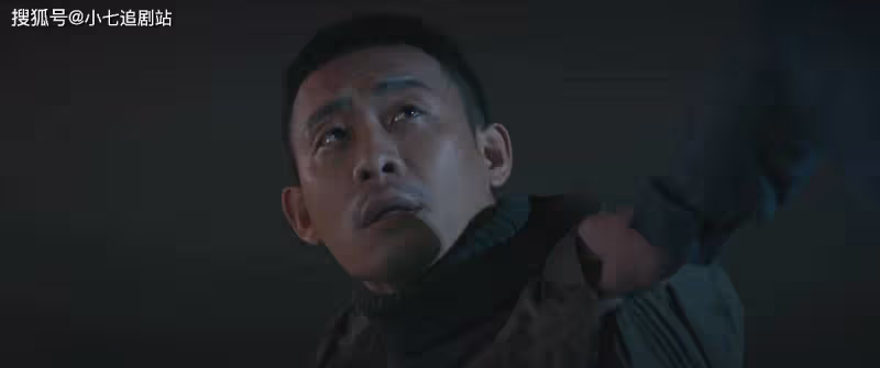 《他是誰》聶小雨獲救，衛國平心臟病突發，王德發照顧衛曉霞一生