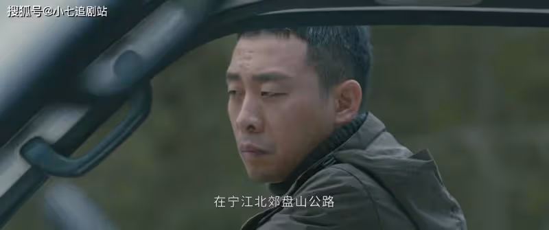《他是誰》聶小雨獲救，衛國平心臟病突發，王德發照顧衛曉霞一生