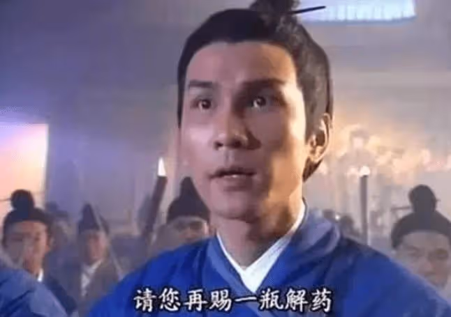回憶殺！陳啟泰夫婦與張文慈齊聚內地，億萬網紅富翁罕露面