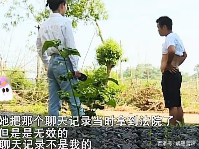 妻子「懷孕8個月被打傷」娘家人找上門　丈夫心冷「受不了她的行爲」：寧願單身都不要她
