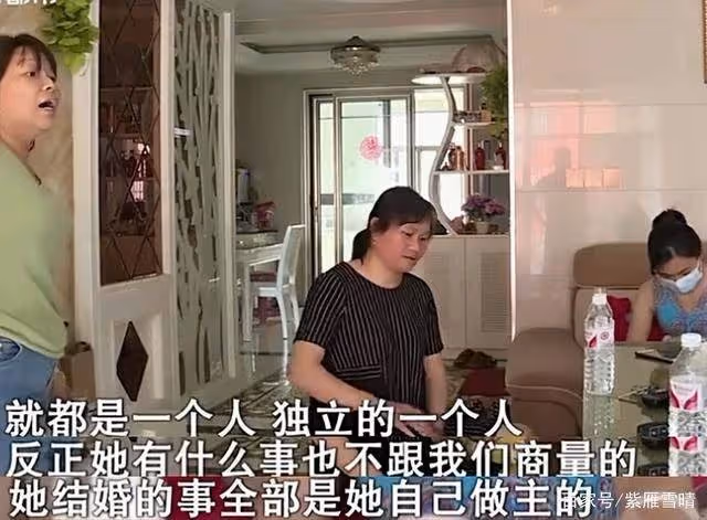 妻子「懷孕8個月被打傷」娘家人找上門　丈夫心冷「受不了她的行爲」：寧願單身都不要她