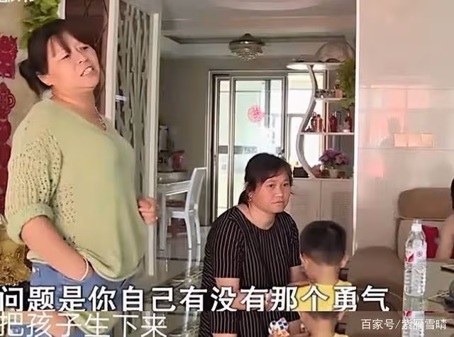 妻子「懷孕8個月被打傷」娘家人找上門　丈夫心冷「受不了她的行爲」：寧願單身都不要她