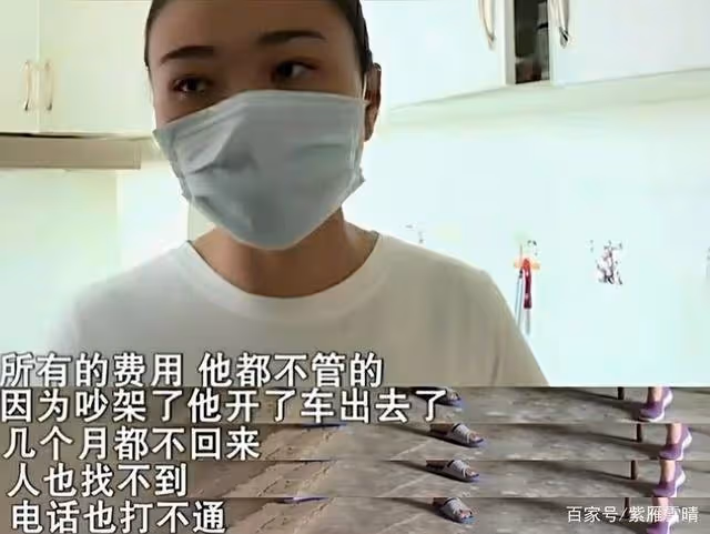 妻子「懷孕8個月被打傷」娘家人找上門　丈夫心冷「受不了她的行爲」：寧願單身都不要她