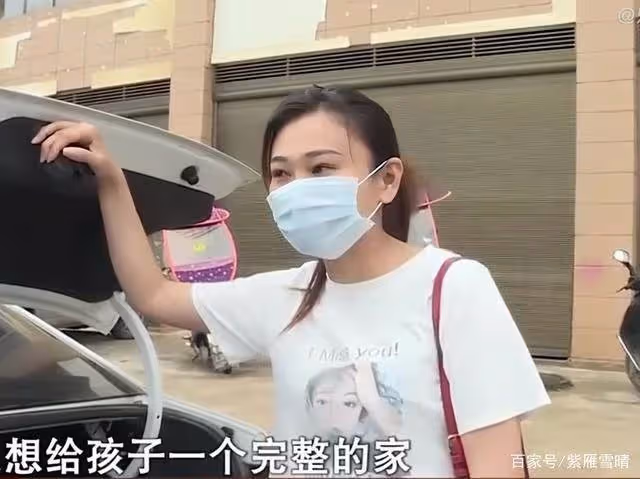 妻子「懷孕8個月被打傷」娘家人找上門　丈夫心冷「受不了她的行爲」：寧願單身都不要她