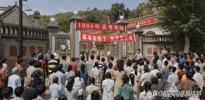 《人生之路》十年後重看高加林放棄復讀，才懂為人父母不易