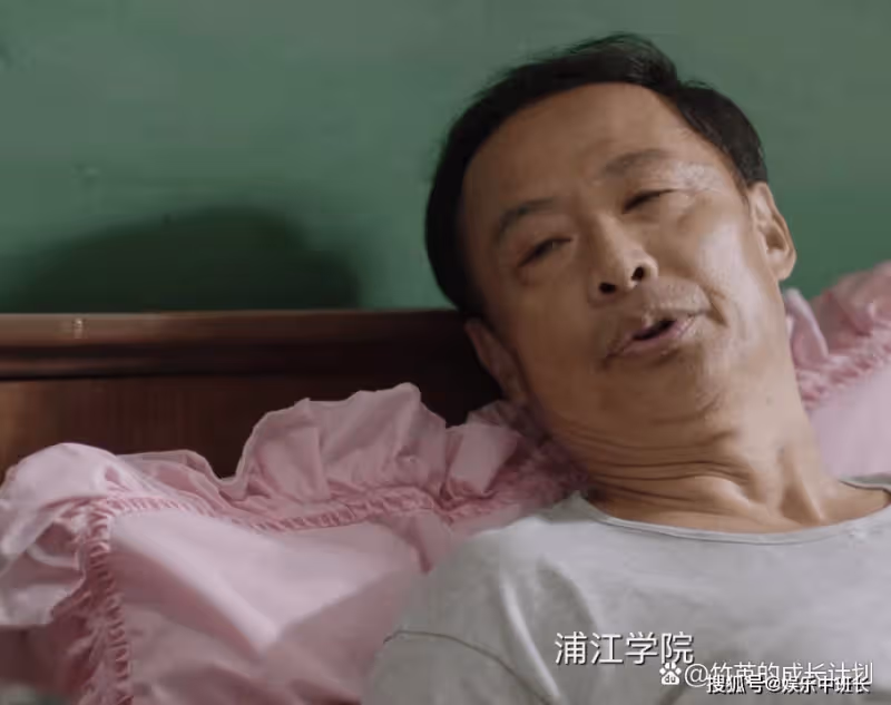 《人生之路》十年後重看高加林放棄復讀，才懂為人父母不易