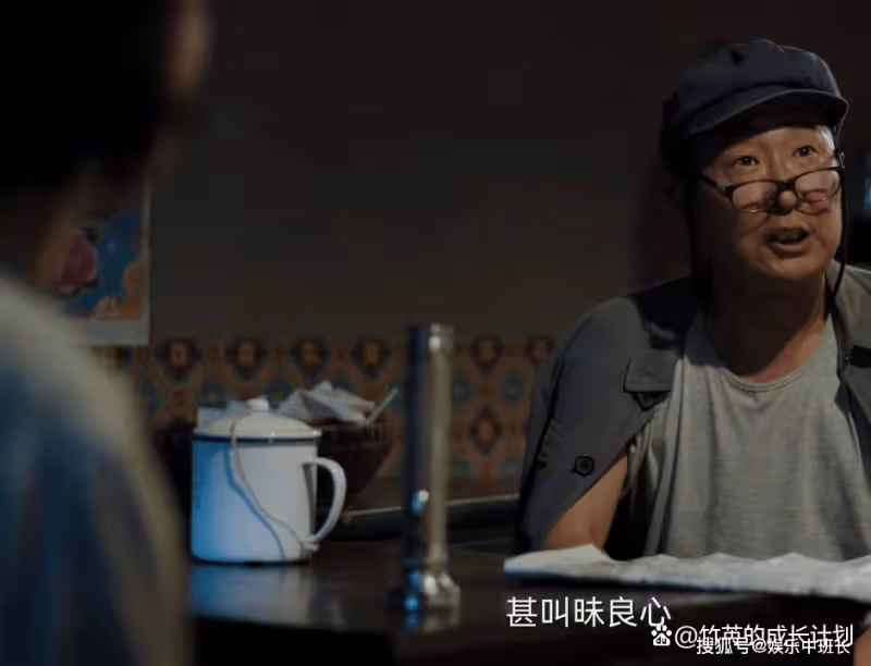 《人生之路》十年後重看高加林放棄復讀，才懂為人父母不易