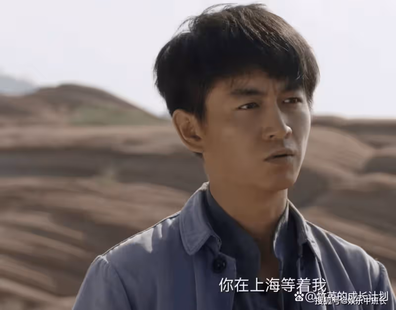 《人生之路》十年後重看高加林放棄復讀，才懂為人父母不易