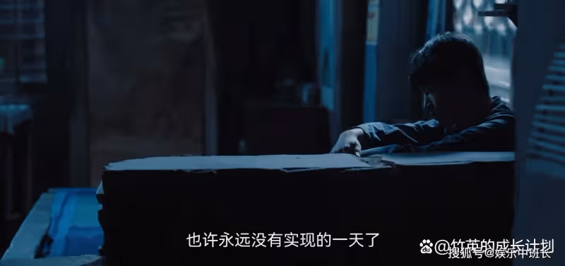 《人生之路》十年後重看高加林放棄復讀，才懂為人父母不易