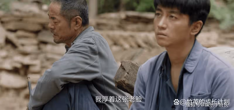《人生之路》十年後重看高加林放棄復讀，才懂為人父母不易