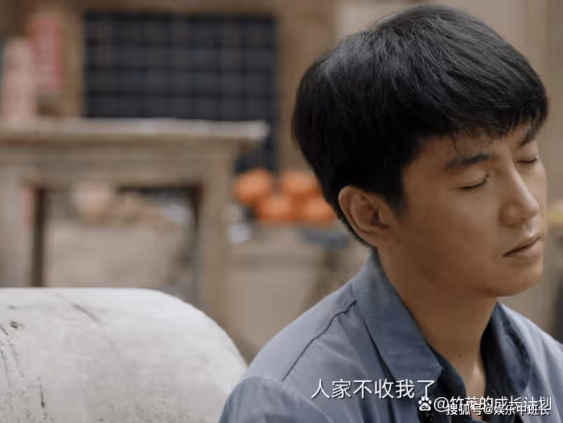 《人生之路》十年後重看高加林放棄復讀，才懂為人父母不易