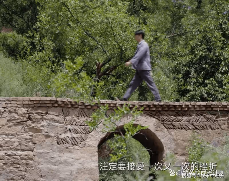 《人生之路》十年後重看高加林放棄復讀，才懂為人父母不易