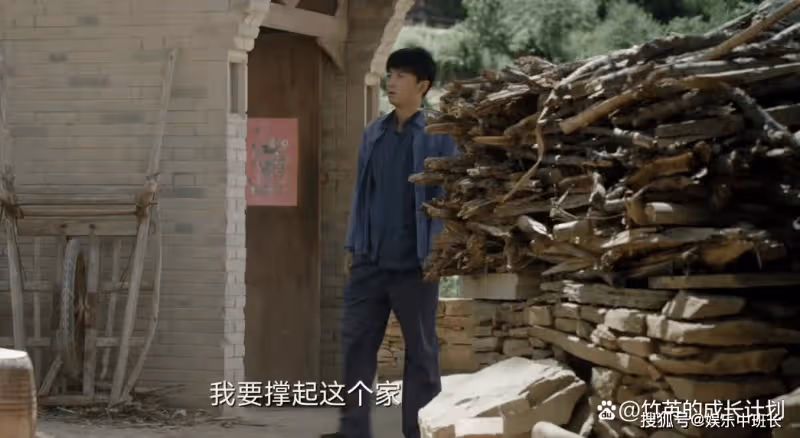 《人生之路》十年後重看高加林放棄復讀，才懂為人父母不易