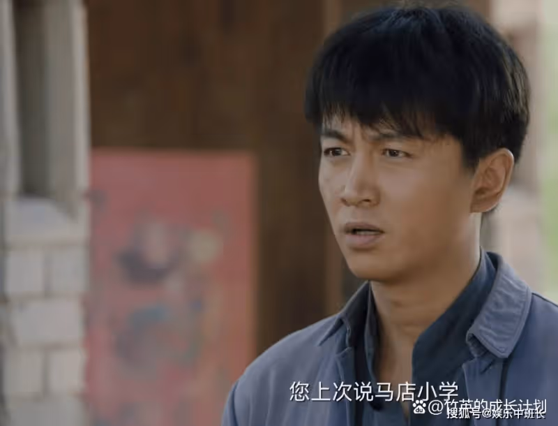 《人生之路》十年後重看高加林放棄復讀，才懂為人父母不易