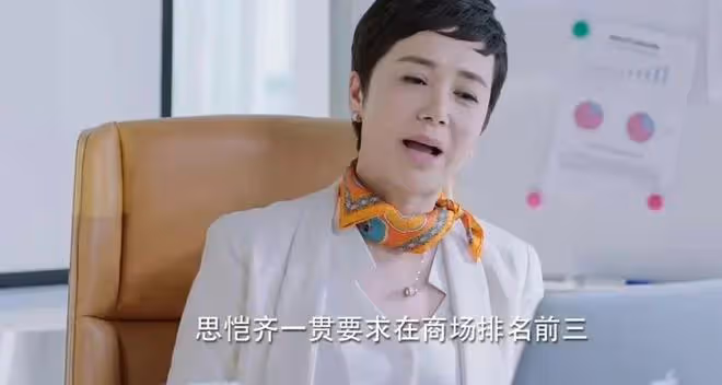 蔣雯麗明道新劇開播被群嘲,網友辣評:馬思純好了,她小姨瘋了