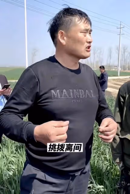 大衣哥向蔣大為道歉，曝師徒恩怨真相，稱被人挑撥離間與他無關