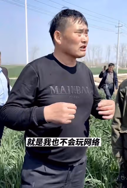大衣哥向蔣大為道歉，曝師徒恩怨真相，稱被人挑撥離間與他無關