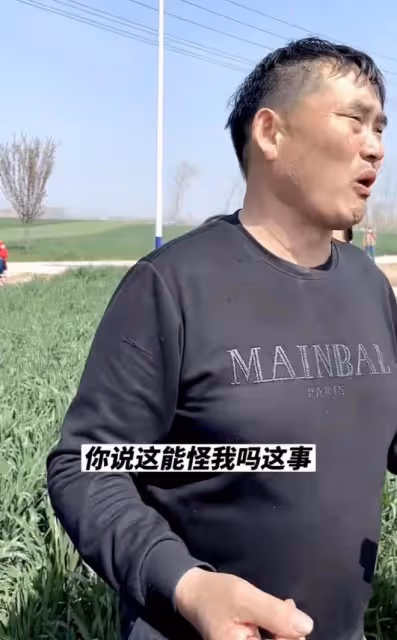 大衣哥向蔣大為道歉，曝師徒恩怨真相，稱被人挑撥離間與他無關