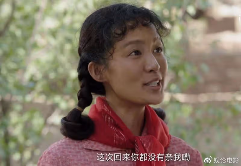 《人生之路》收視率奪冠，李沁誇獎陳曉的表演自然，李沁扮丑值得