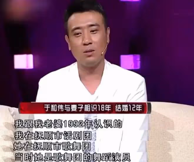51歲於和偉逛超市被偶遇，病癒後精神奕奕狀態好，打扮時髦似小伙